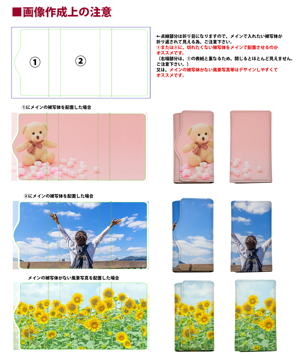 キーケース - 画像 (3)