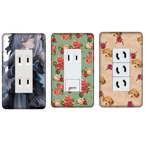 コンセントカバー 3個口用